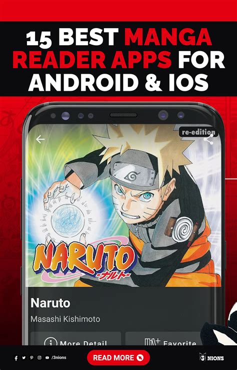 best manga reader app ios